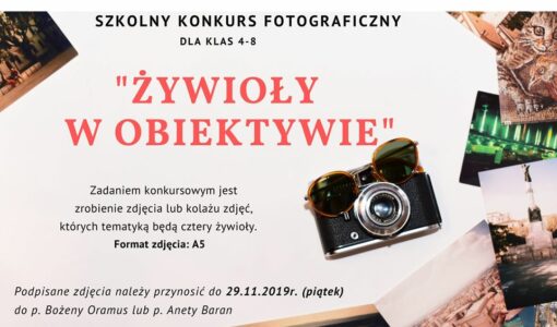 Serdecznie zapraszamy do udziału w szkolnym konkursie fotograficznym!