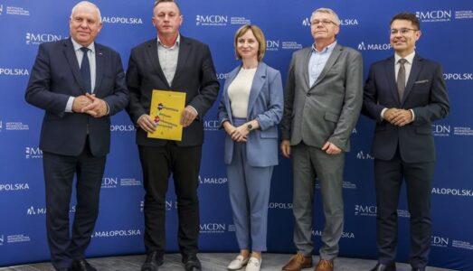 Małopolski System Wspierania Transformacji Cyfrowej Szkół